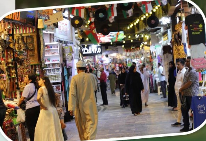 Haffa Souk